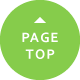 PAGETOP